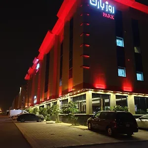 روز بارك الرياض