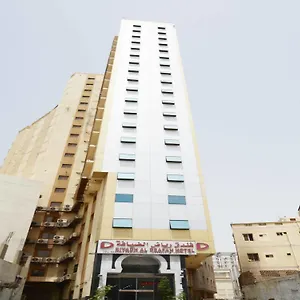 فندق رياض الضيافة, مكة